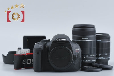 [Used] Canon EOS Kiss X5 + EF-S 18-55mm f/3.5-5.6 IS STM + EF-S 55-250mm f/4-5.6 IS II - Low Shutter Count