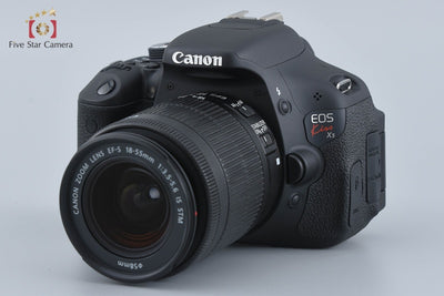 [Used] Canon EOS Kiss X5 + EF-S 18-55mm f/3.5-5.6 IS STM + EF-S 55-250mm f/4-5.6 IS II - Low Shutter Count