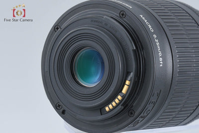 [Used] Canon EOS Kiss X5 + EF-S 18-55mm f/3.5-5.6 IS STM + EF-S 55-250mm f/4-5.6 IS II - Low Shutter Count