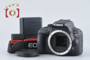 [Used] Canon EOS Kiss X7 Digital SLR Camera, Low Shutter Count