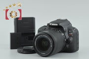 [Used] Canon EOS Kiss X7 EF-S 18-55mm IS STM Lens Kit Black - Low Shutter Count
