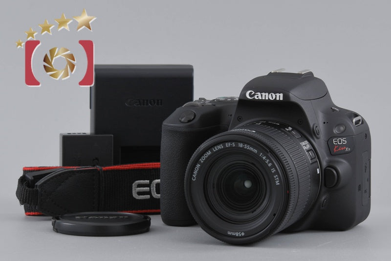 [Used] Canon EOS Kiss X9 EF-S 18-55 IS STM Lens Kit Black - Low Shutter Count
