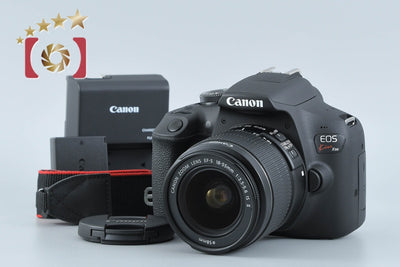 [Used] Canon EOS Kiss X90 EF-S 18-55 IS II Lens Kit - Low Shutter Count