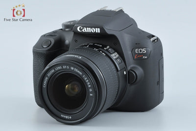 [Used] Canon EOS Kiss X90 EF-S 18-55 IS II Lens Kit - Low Shutter Count