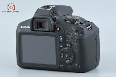 [Used] Canon EOS Kiss X90 EF-S 18-55 IS II Lens Kit - Low Shutter Count