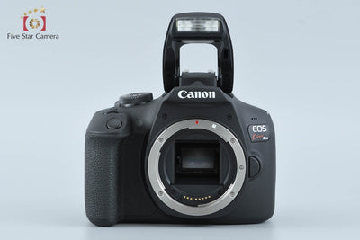 [Used] Canon EOS Kiss X90 EF-S 18-55 IS II Lens Kit - Low Shutter Count