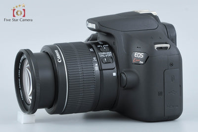 [Used] Canon EOS Kiss X90 EF-S 18-55 IS II Lens Kit - Low Shutter Count