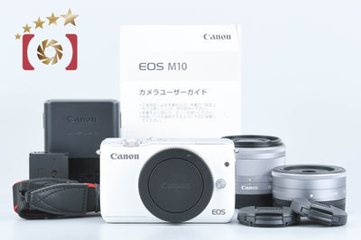 [Used] Canon EOS M10 Double Lens Kit White