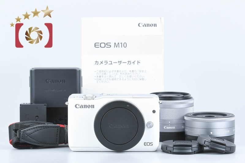 [Used] Canon EOS M10 Double Lens Kit White