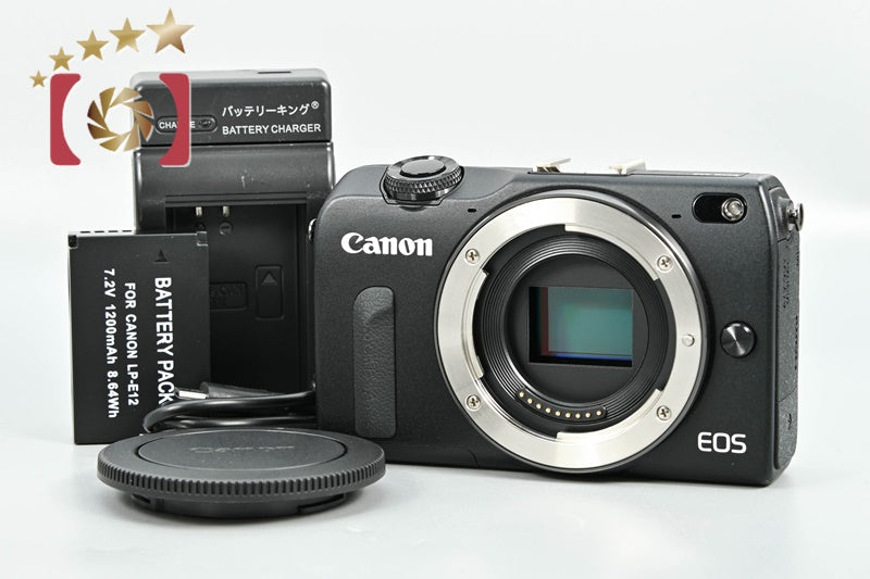 [Used] Canon EOS M2 Black Mirrorless Interchangeable Lens Camera