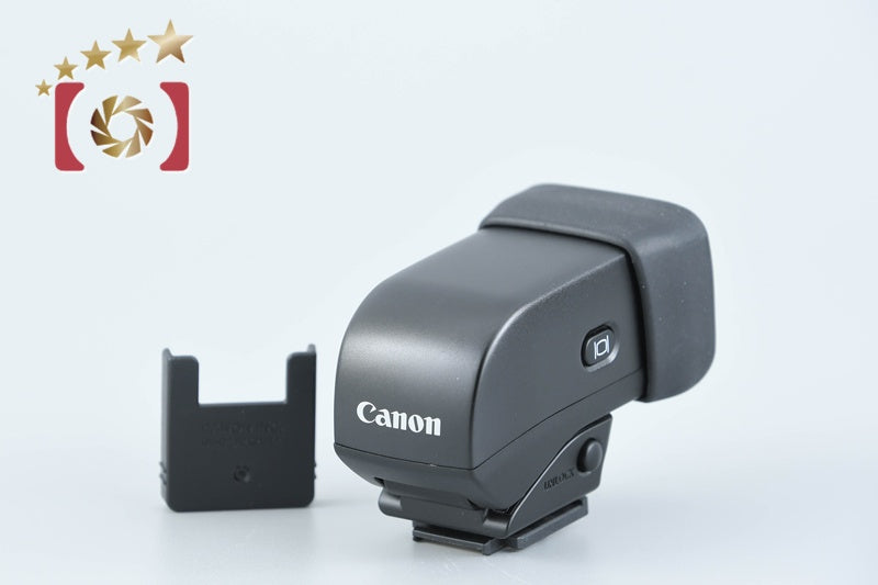 【中古】Canon キヤノン EVF-DC1 電子ビューファインダー