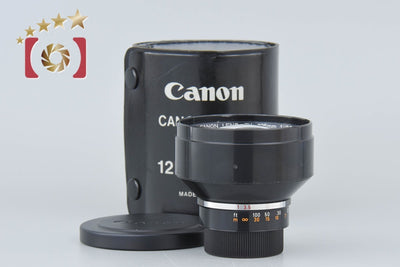 【中古】Canon キヤノン EX 125mm f/3.5