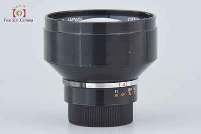 【中古】Canon キヤノン EX 125mm f/3.5