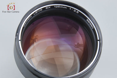【中古】Canon キヤノン EX 125mm f/3.5
