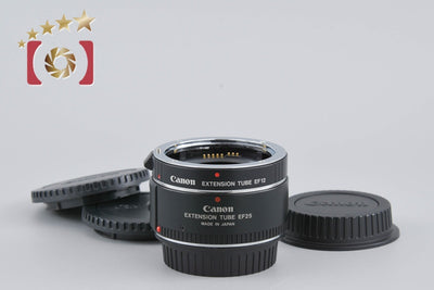 [Used] Canon Extension Tube EF12, EF25