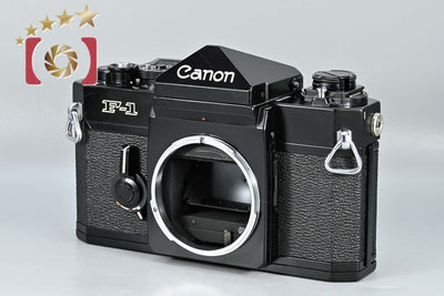 Canon F-1 Late Model