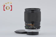 [Used] Canon FD 135mm f/2.5 S.C.