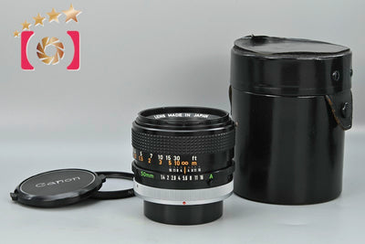 [Used] Canon FD 50mm f/1.4 S.S.C
