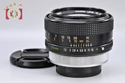 Canon FD 55mm f/1.2 S.S.C.