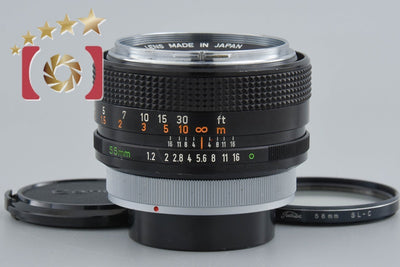 [Used] Canon FD 55mm f/1.2