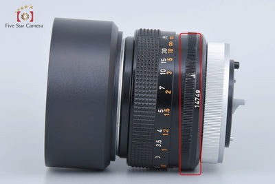 [Used] Canon FD 55mm f/1.2