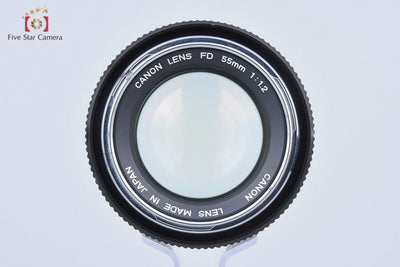 [Used] Canon FD 55mm f/1.2