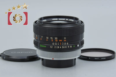 [Used] Canon FD 55mm f/1.2 S.S.C.