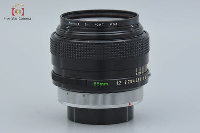 [Used] Canon FD 55mm f/1.2 S.S.C.