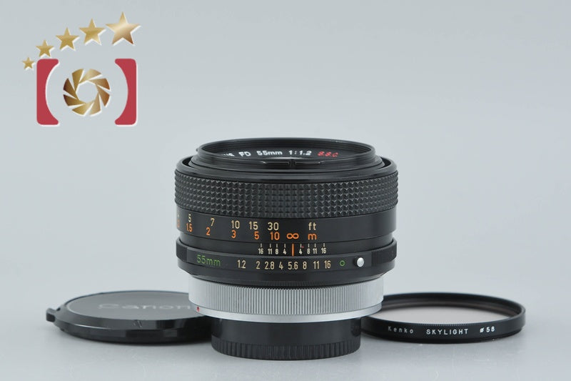 【Used】Canon FD 55mm f/1.2 S.S.C.