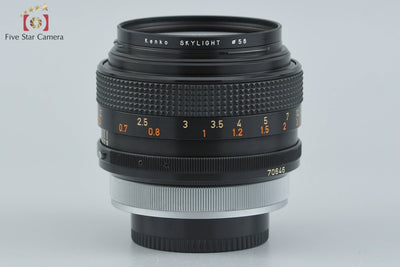 【Used】Canon FD 55mm f/1.2 S.S.C.