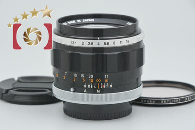 [Used] Canon FL 55mm f/1.2