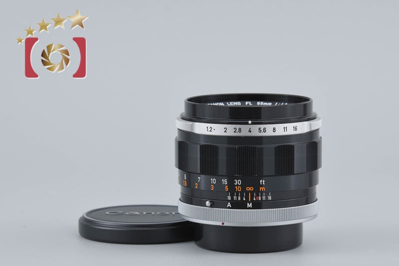 [Used] Canon FL 55mm f/1.2
