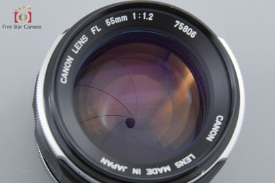 [Used] Canon FL 55mm f/1.2