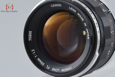[Used] Canon FL 55mm f/1.2
