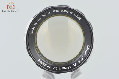 [Used] Canon FL 58mm f/1.2