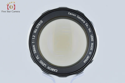 [Used] Canon FL 58mm f/1.2
