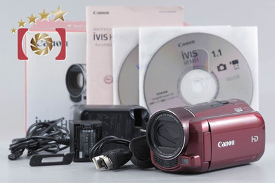 [Used] Canon iVIS HF M51 Red Camcorder with Original Box