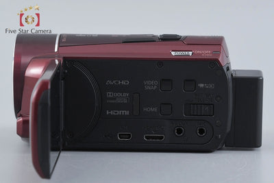 [Used] Canon iVIS HF M51 Red Camcorder with Original Box