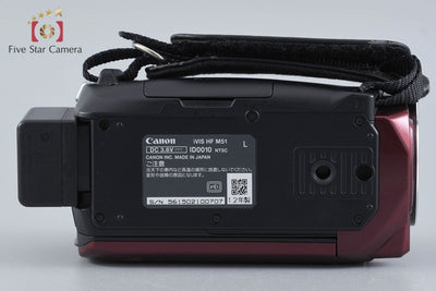 [Used] Canon iVIS HF M51 Red Camcorder with Original Box