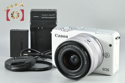 Canon EOS M10 EF-M15-45 IS STM Lens Kit White