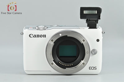 Canon EOS M10 EF-M15-45 IS STM Lens Kit White