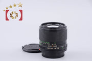 [Used] Canon New FD 100mm f/2.8
