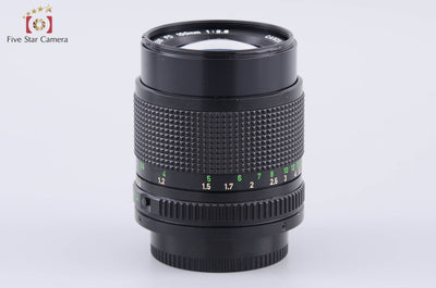 [Used] Canon New FD 100mm f/2.8