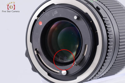 [Used] Canon New FD 100mm f/2.8