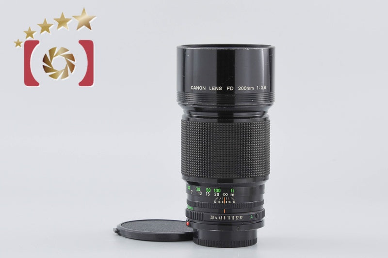 [Used] Canon New FD 200mm f/2.8