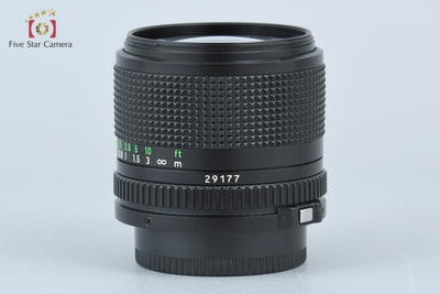 [Used] Canon New FD 24mm f/2