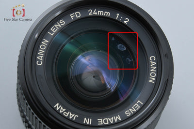 [Used] Canon New FD 24mm f/2
