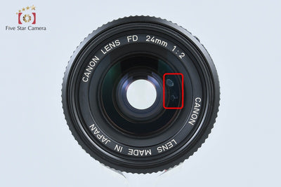 [Used] Canon New FD 24mm f/2