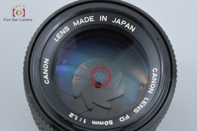 [Used] Canon New FD 50mm f/1.2