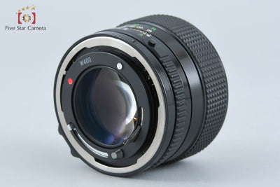 [Used] Canon New FD 50mm f/1.2